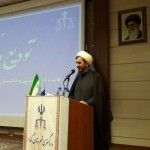 حجت الاسلام علی مظفری رئیس کل دادگستری خراسان رضوی