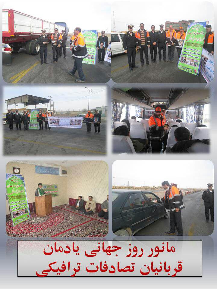 photo_2017-11-23_07-31-50