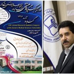 علی محمدپور معاون دانشگاه علوم پزشکی گناباد