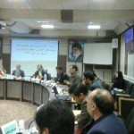 منابع طبیعی