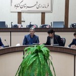 فرمانداری گناباد