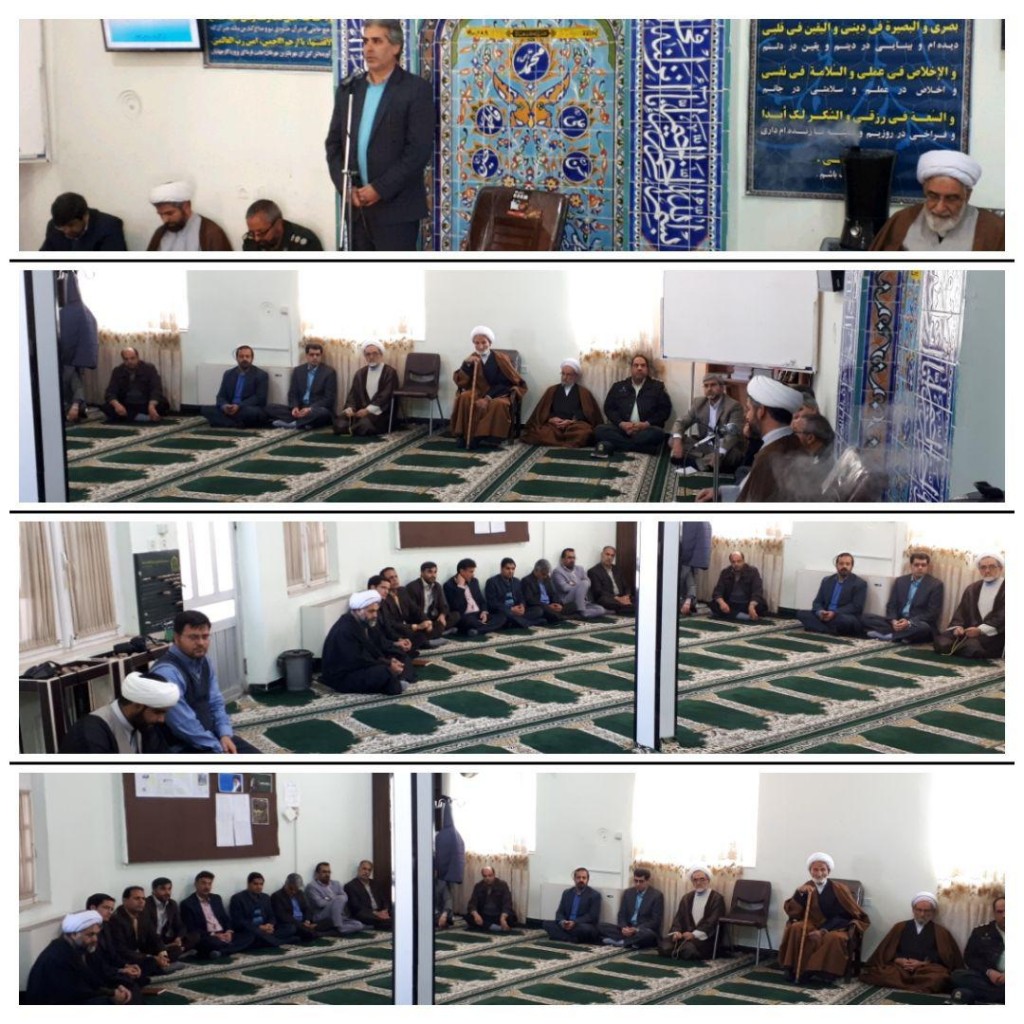 وحدت حوزه ودانشگاه