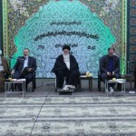 شورای فرهنگ عمومی خراسان رضوی