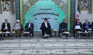 شورای فرهنگ عمومی خراسان رضوی