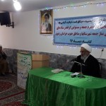 حجت الاسلام ابراهیم معادی