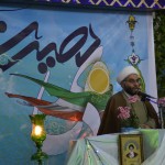 مراسم گرامی داشت یوم الله 9 دی 1396 (35)