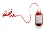 افزایش ۱۵ درصدی اهداکنندگان مستمر خون در گناباد