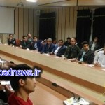 گردشگری