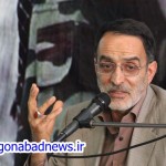 کریمی قدوسی نماینده مردم مشهد در مجلس شورای اسلامی