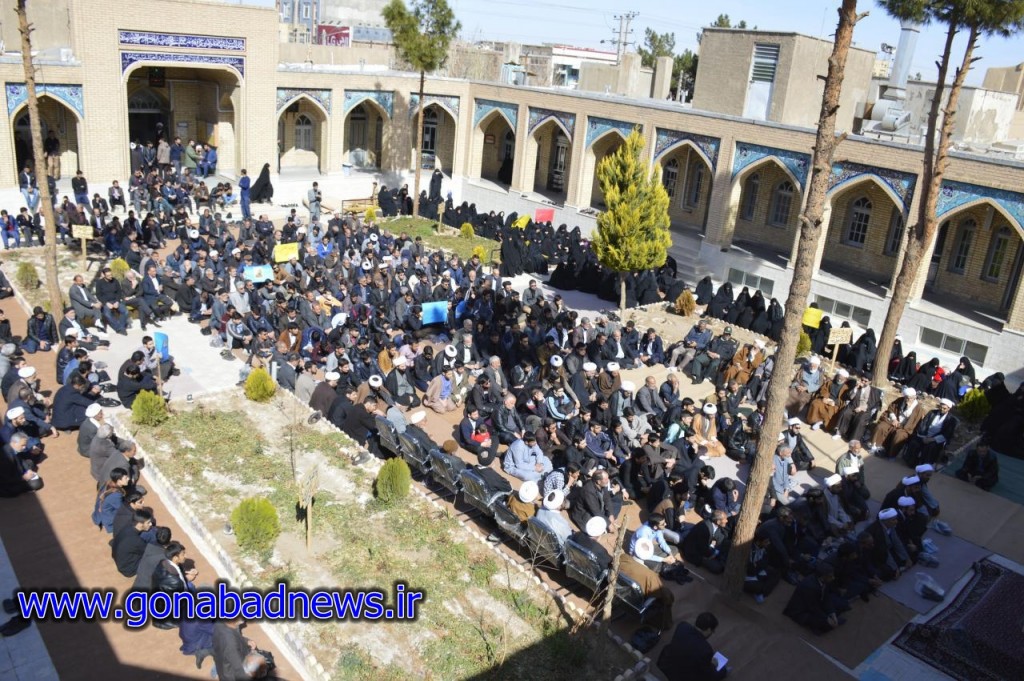 تجمع اعتراضی مردم گناباد در محکومیت اغتشاشات اخیر دراویش در تهران و انتساب این فرقه به گناباد
