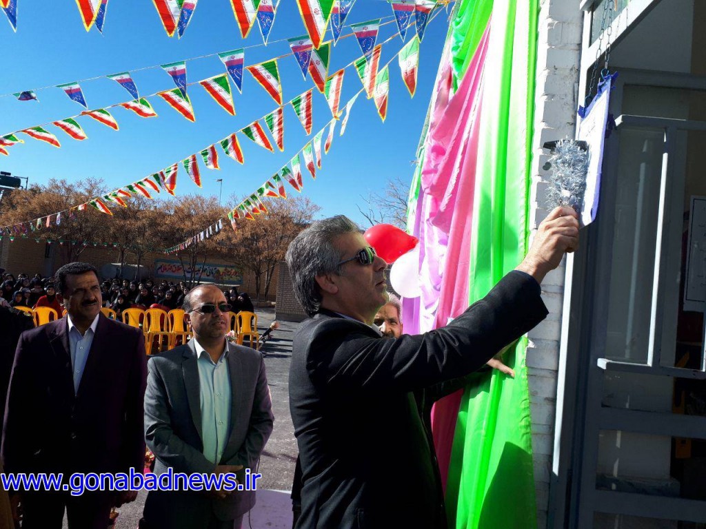 زنگ انقلاب گناباد2