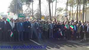 ۲۰۱۸۰۲۱۱_۰۹۳۴۱۹_new