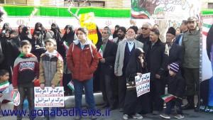 ۲۰۱۸۰۲۱۱_۰۹۳۸۴۶_new