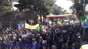 ۲۰۱۸۰۲۱۱_۰۹۵۹۱۸_new