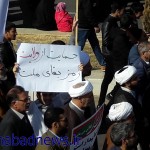 ۲۰۱۸۰۲۱۱_۱۰۱۷۰۶_new