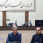 مدیریت بحران 