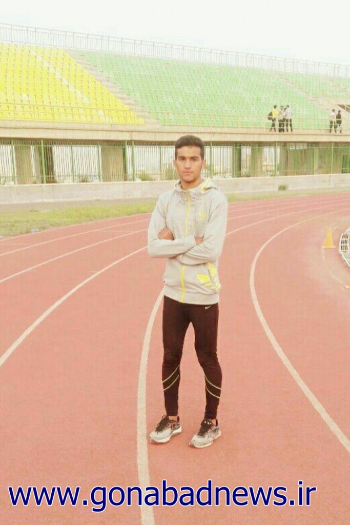 امیرحسین صفری دونده گنابادی