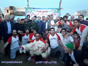 بازی های بومی و محلی