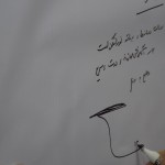 نمایشگاه هفته فرهنگی گناباد (7)