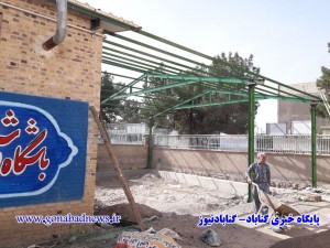 ورزش و جوانان