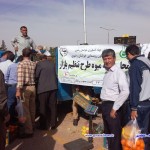 توزیع میوه تنظیم بازار