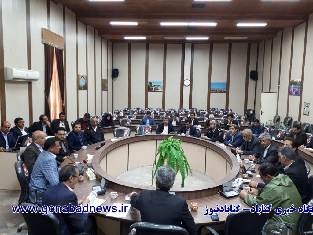 شورای مدیریت بحران