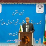 حمید بنایی نماینده مردم گناباد در مجلس شورای اسلامی