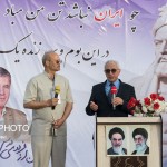 سرکنسول ترکیه در مشهد