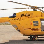 اورژانس هوایی