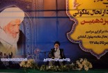 اقتصاد مقاومتی باید در دستور کار دولت باشد/ راه بهلول باید در زندگی ما الگو باشد