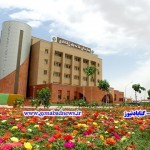 بیمارستان علامه بهلول گناباد