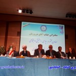 معاون سیاسی استانداری خراسان رضوی