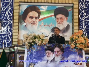 سردارحسین ظریفی