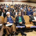 هم اندیشی اساتید