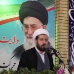 حجت الاسلام حسین اسلامی