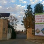 میراث فرهنگی