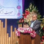 حمید بنایی رئیس مجمع نمایندگان خراسان رضوی