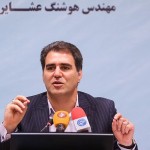 هوشنگ عشایری