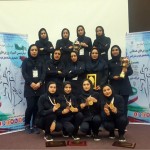 دانشگاه علوم پزشکی گناباد