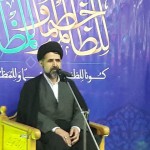حجت الاسلام موسوی 