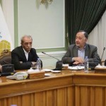 استانداری خراسان رضوی