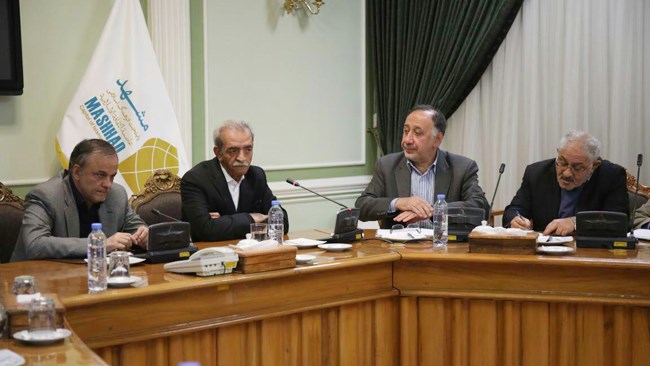 استانداری خراسان رضوی