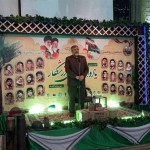 محمد پولادگر