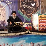 آیت الله سیدمحمدرضا علم الهدی