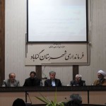 محسن صالحی نیا معاون وزیر صنعت،معدن و تجارت