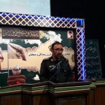سردار نظری فرمانده سپاه امام رضا