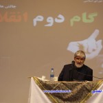 علی مطهری در گناباد (1)_new