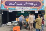 موکب سلامت در گناباد راه‌اندازی شد
