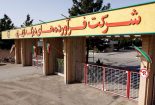 پیشرفت ۶۵ درصدی یکی از بزرگترین طرح‌های صنعتی گناباد