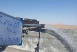 رصد فنی ۵۰۰ حلقه چاه آب کشاورزی در گناباد